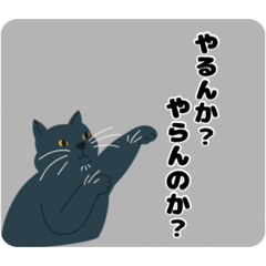 Ymaru_20260401191531