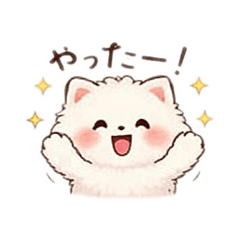 Iucky girl_20260401192907