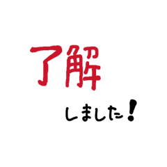 sylove_20260401192026