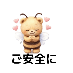 green porcupine_20260401210950