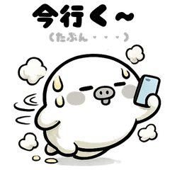 Adorable Squishy Stickers