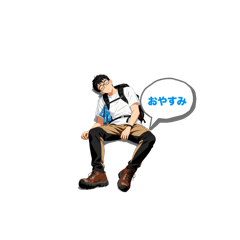 Mountain climbing scene