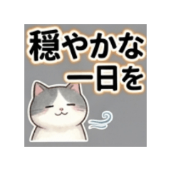 EdA3RzAEIEU2QWO7_20260401210956