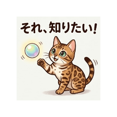 chika_20260401211953