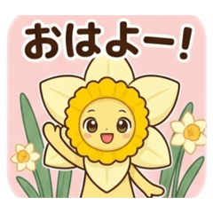 mitsumi_20260401211842