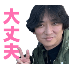tsutomu_20260401212121