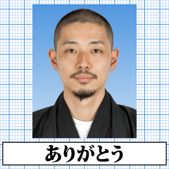 ID Photo New Year Re