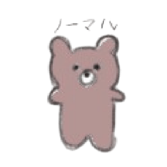 Hinano_20260402123946