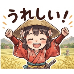 Seraphita_20260402125130