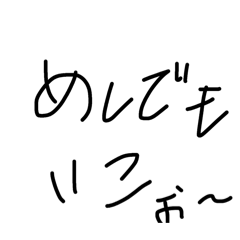 TurtleNeck_20260401210756