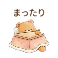 Fluffy Soothing Bear's Daily Life