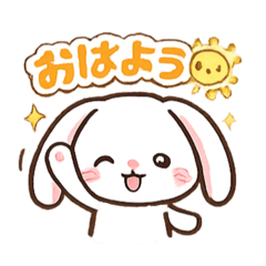 CUTE RABBIT by Bossa