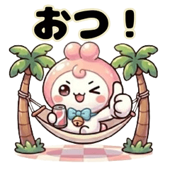 Gamarun: Essential Daily Greetings