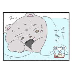 sakana_yanoko_20260329192941