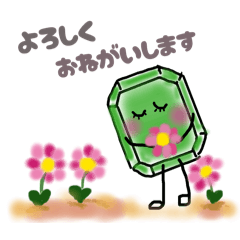 miyuka_20260401211938