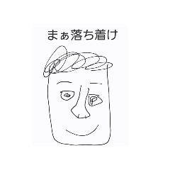 slowly_20260402003947