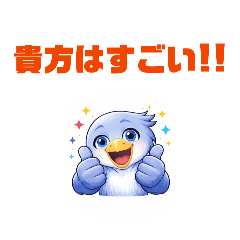 T.T.1981_20260402005455