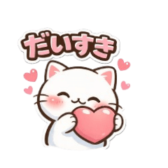 yurushironeko_20260402004350