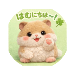 oirann_20260402005520