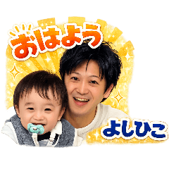 umirin_20260402090424