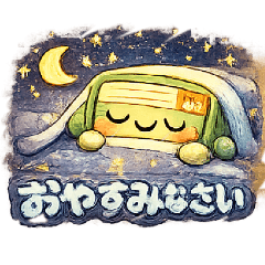 nichijokaiwarajikace