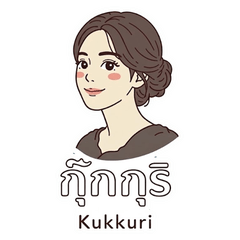 kukkuri for my sister