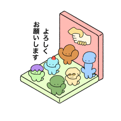 mame_no_saurus_20260401220739