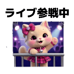 rikio_20260402073301