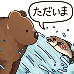 Salmon's daily life 2 by IRAStudio