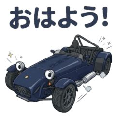 超ななちゃん！