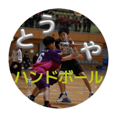 Toya stamp 108