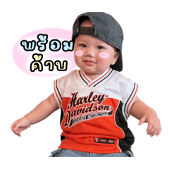 Cherlyn_20260401163059