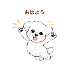 Nico & Qoo Daily Stickers