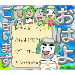 TRUST_20260401184510