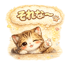 Tommy_20260402081948