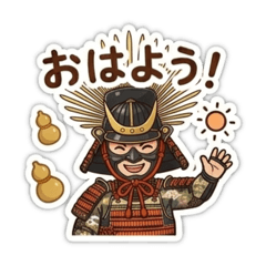 Great Ruler Hideyoshi's Golden Stickers