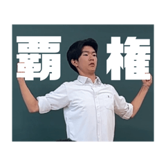 Nannonnunohogosha_20260402012608