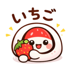 Cute Strawberry Daifuku Stickers