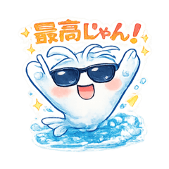 Cute Shirasu Stickers