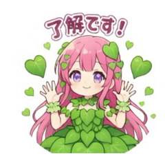 ohenroailove_20260402092656