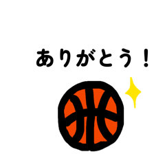 basketball_20260402093011