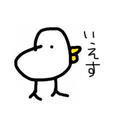 umicoro_20260402093248