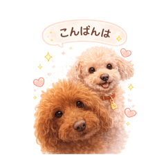 namakemono_20260402093442