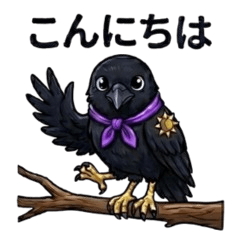 Yatabe of the Yatagarasu