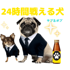 denko_obachan_20260329161413