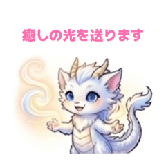 Masamin_20260328205836