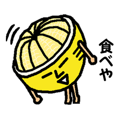 Buntan-san's Tosa dialect Sticker