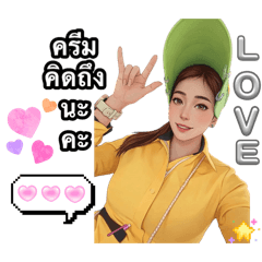 Lean tire_20260401172615