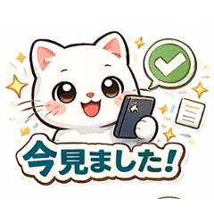 sion_AI-zaitaku_20260401183332