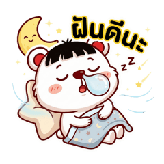 MelMel_20260401174311